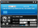 mp3에서 벨소리로 변환 해주는 엔젤벨 (NZellBell) 2010.04.15 썸네일